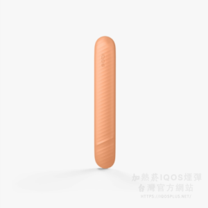IQOS ILUMA i 門片保護蓋 ILUMA ｜清新橙色