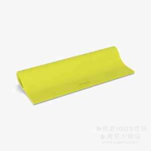 IQOS 皮革磁吸包覆皮套 ILUMA i PRIME / PRIME 專用｜電光黃